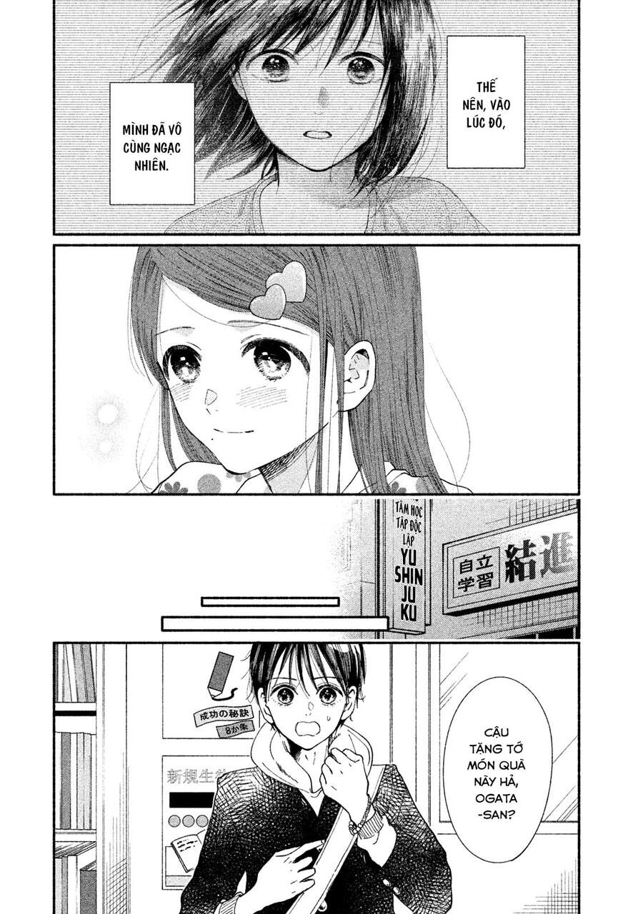 Watashi No Shounen Chapter 30 - 7