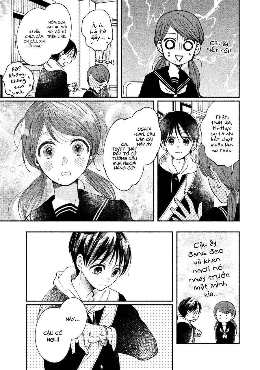 Watashi No Shounen Chapter 30 - 8