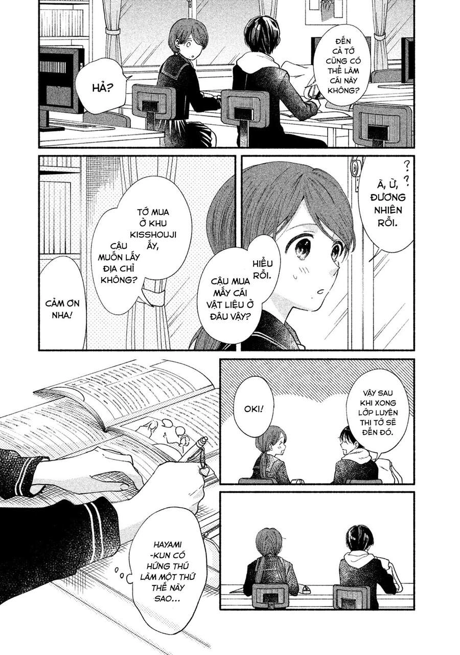 Watashi No Shounen Chapter 30 - 9