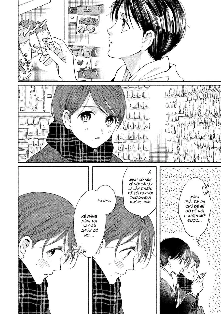 Watashi No Shounen Chapter 30 - 11