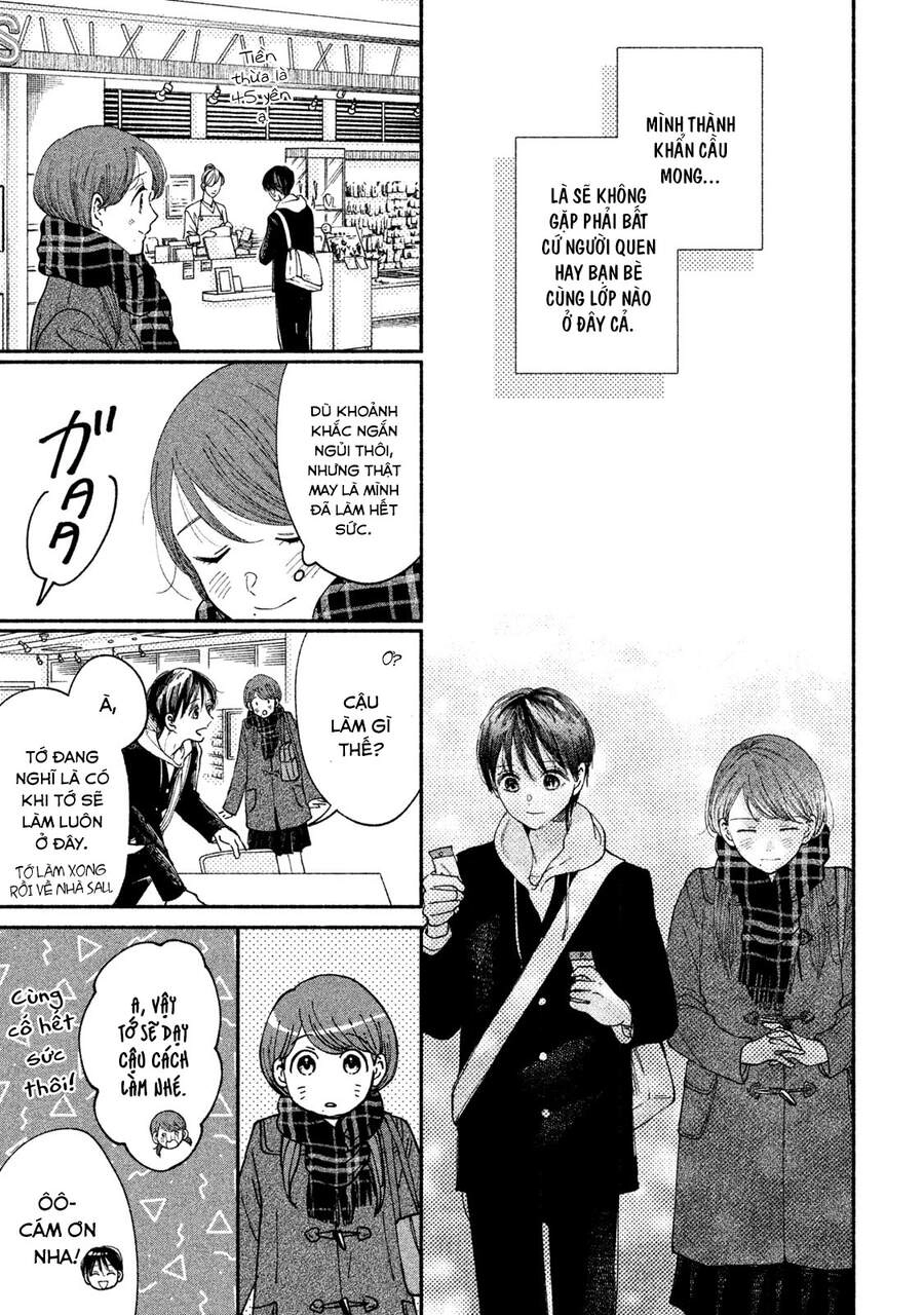 Watashi No Shounen Chapter 30 - 12