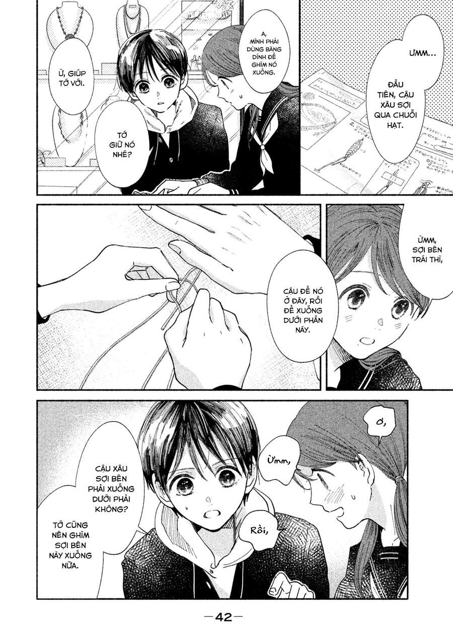 Watashi No Shounen Chapter 30 - 13