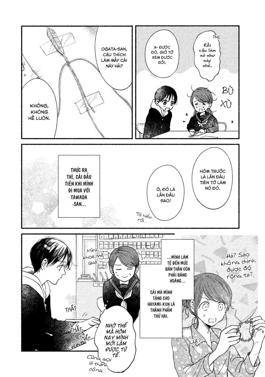 Watashi No Shounen Chapter 30 - 15