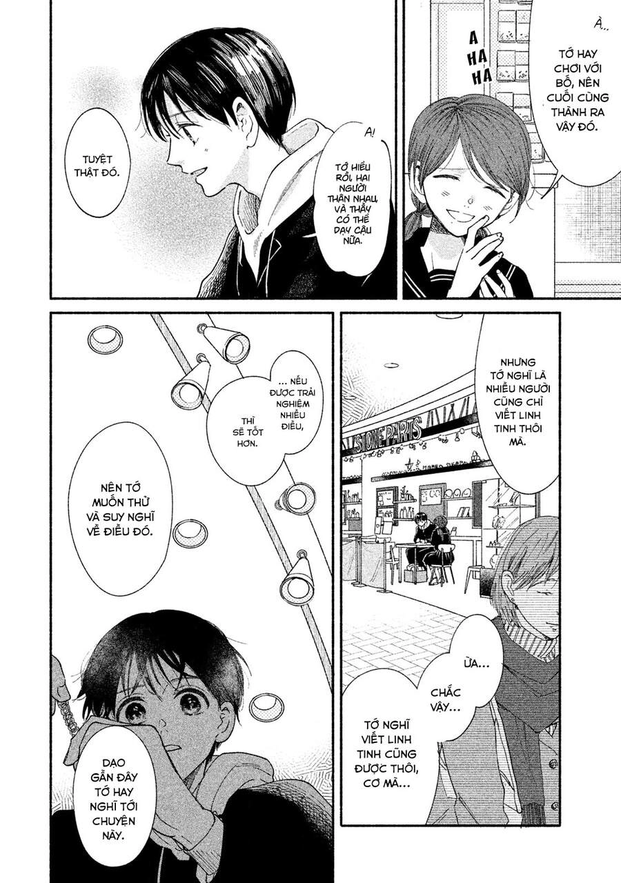 Watashi No Shounen Chapter 30 - 17