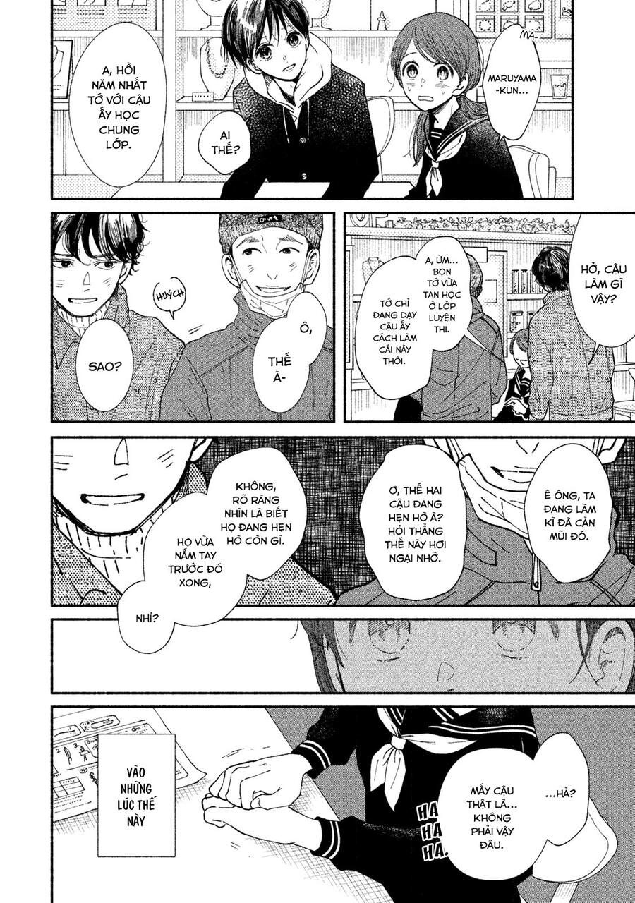 Watashi No Shounen Chapter 30 - 19