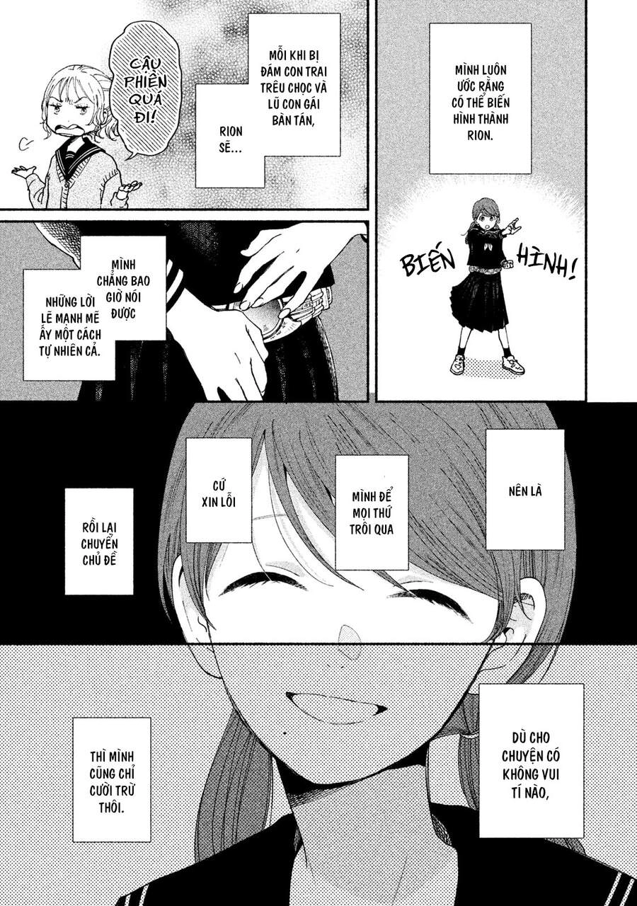 Watashi No Shounen Chapter 30 - 20