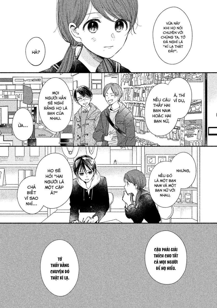 Watashi No Shounen Chapter 30 - 26