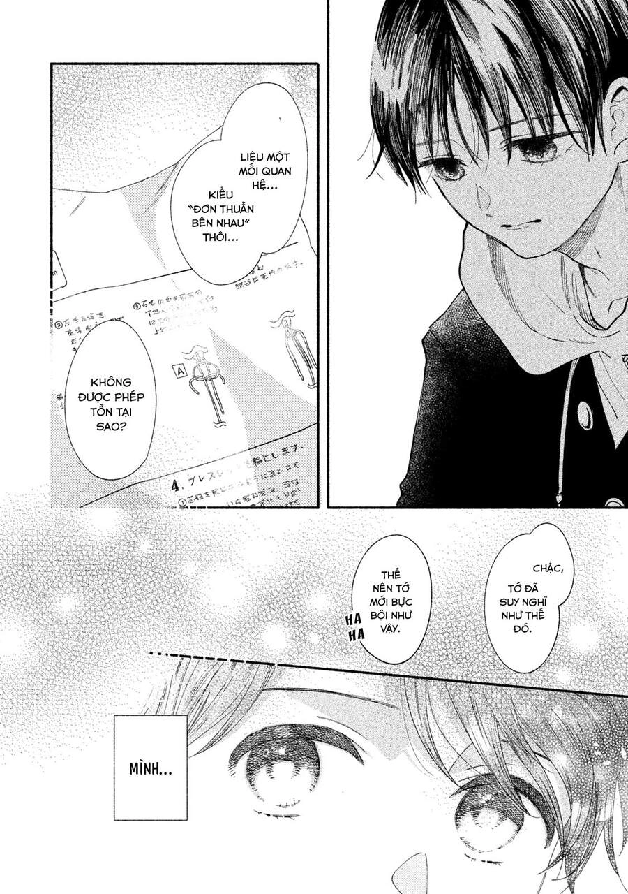 Watashi No Shounen Chapter 30 - 27