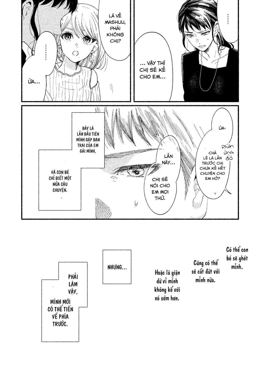 Watashi No Shounen Chapter 31 - 6