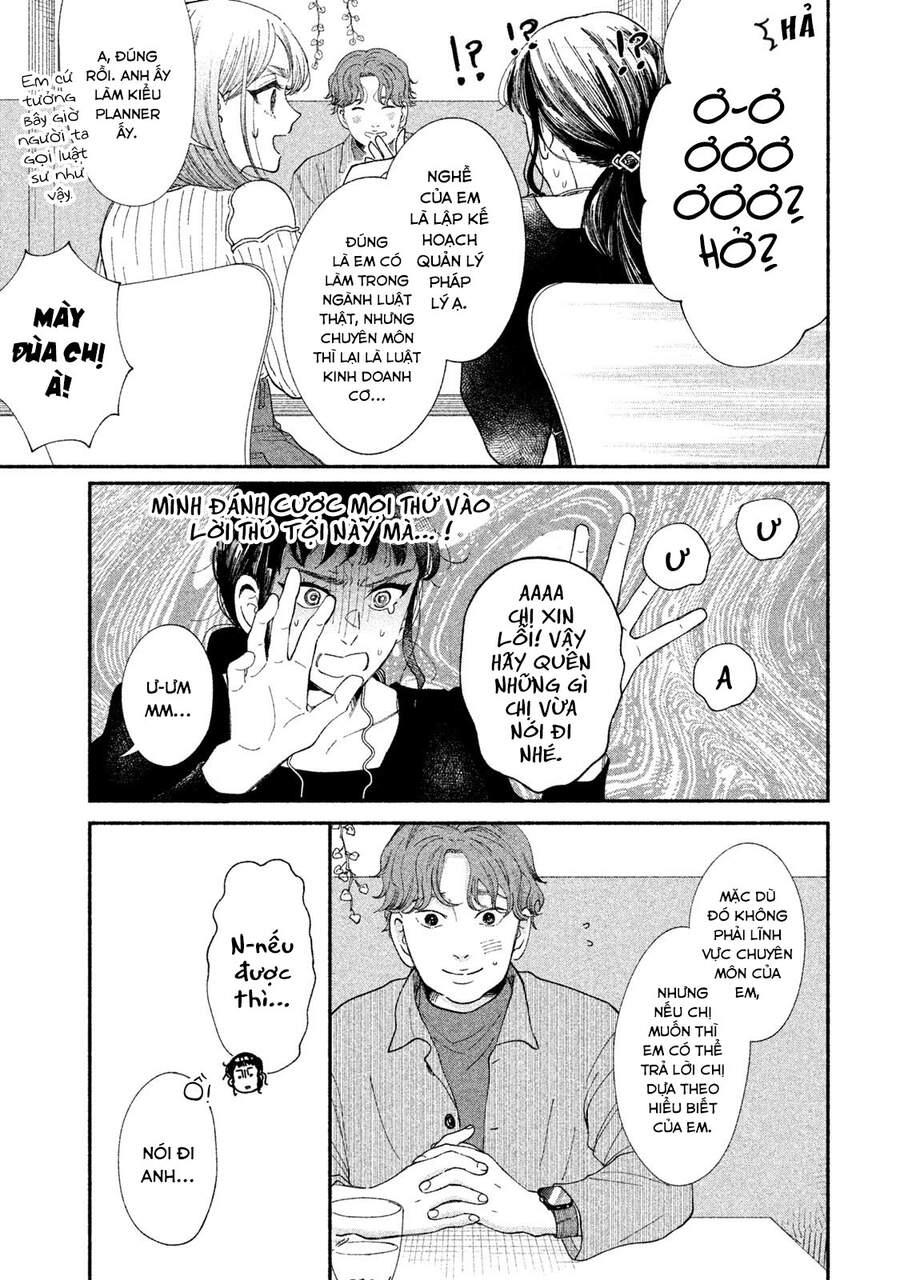 Watashi No Shounen Chapter 31 - 9