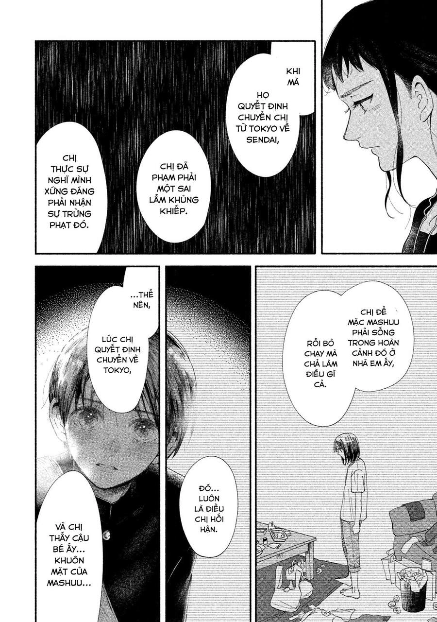 Watashi No Shounen Chapter 31 - 16
