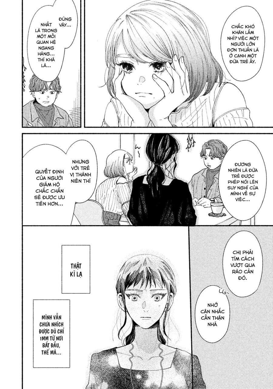 Watashi No Shounen Chapter 31 - 22