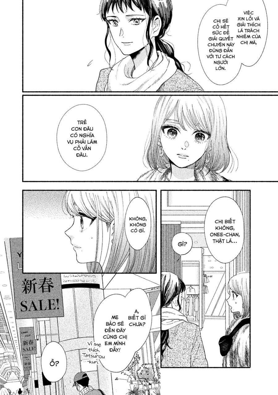 Watashi No Shounen Chapter 31 - 24