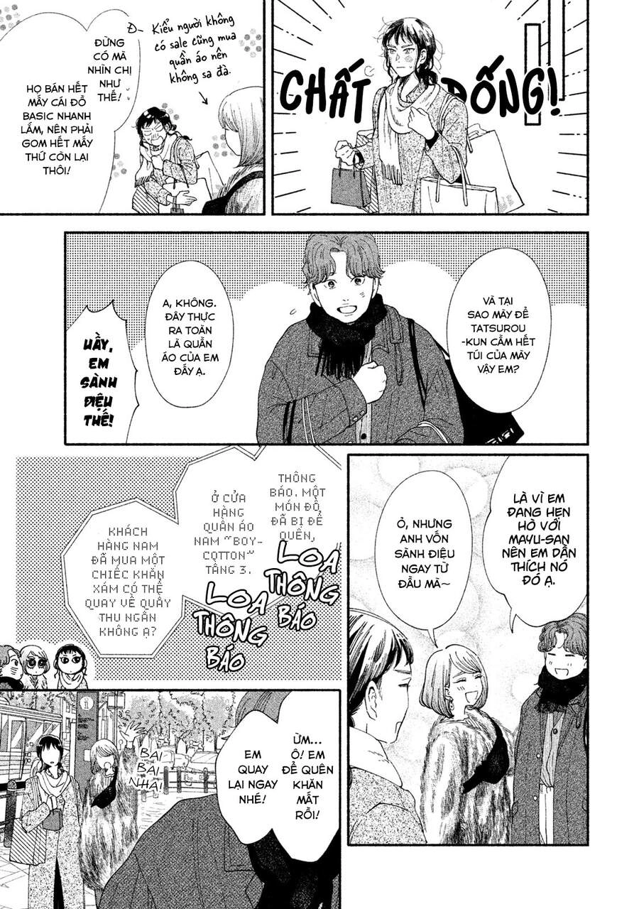 Watashi No Shounen Chapter 31 - 25