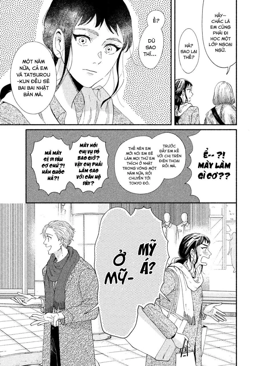 Watashi No Shounen Chapter 31 - 27