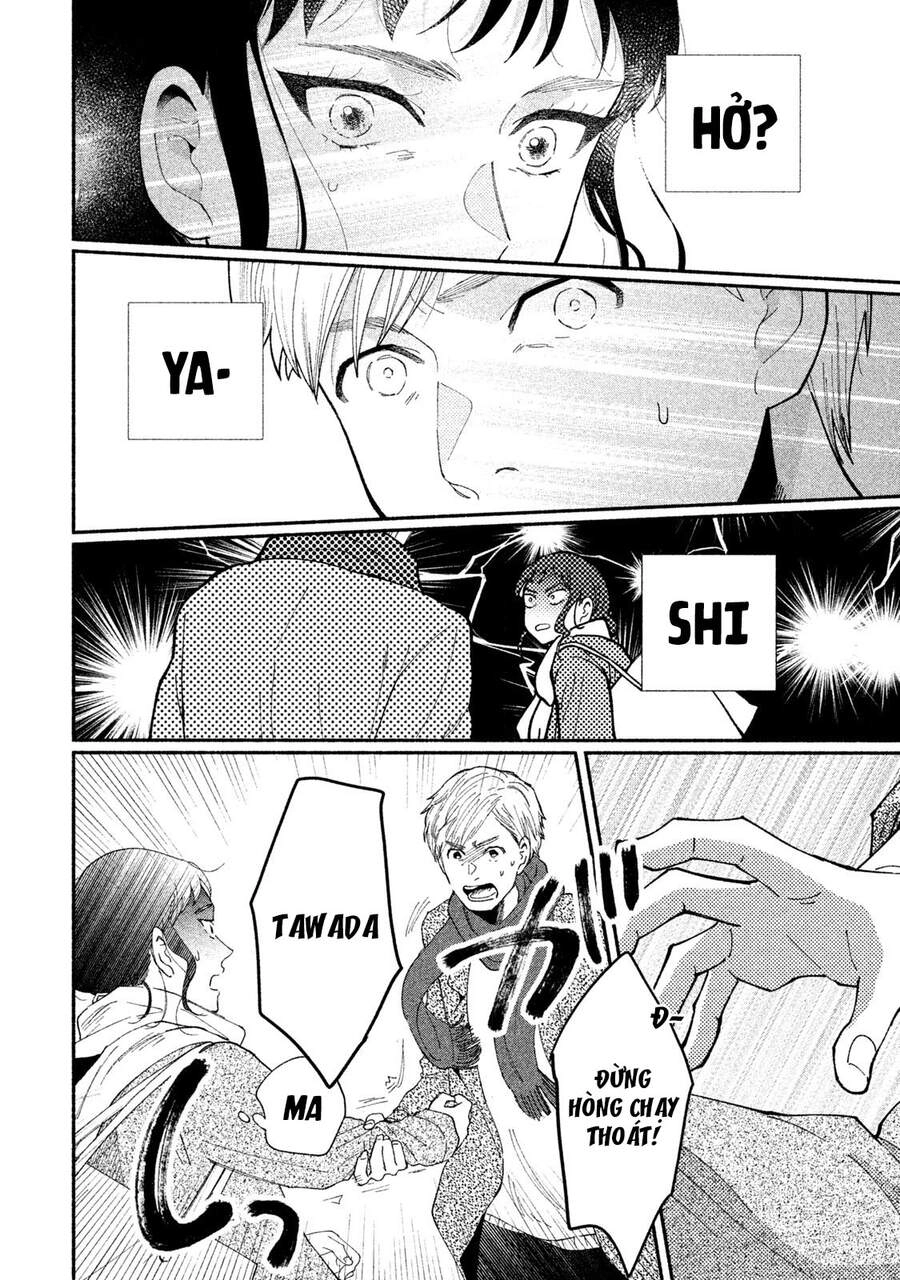 Watashi No Shounen Chapter 31 - 28