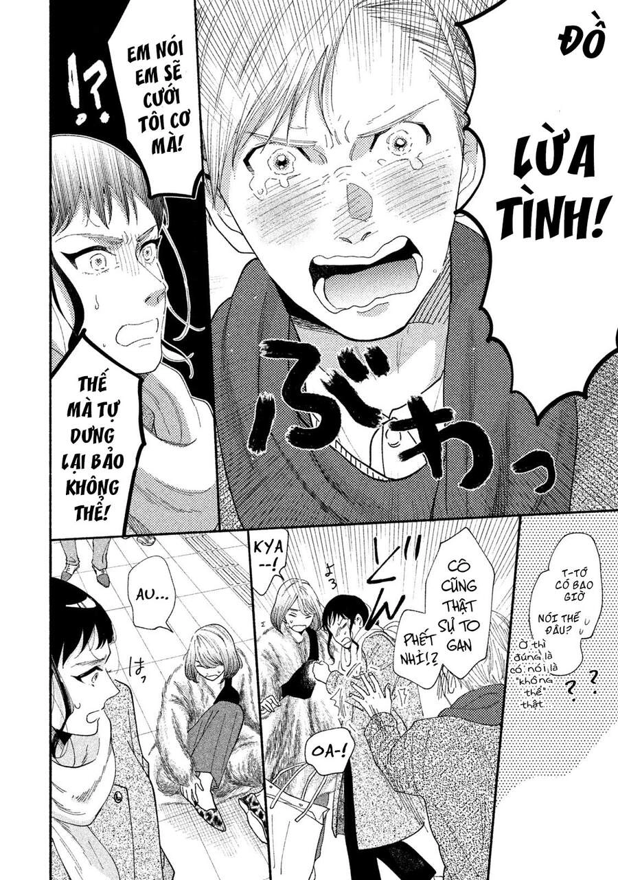 Watashi No Shounen Chapter 31 - 30