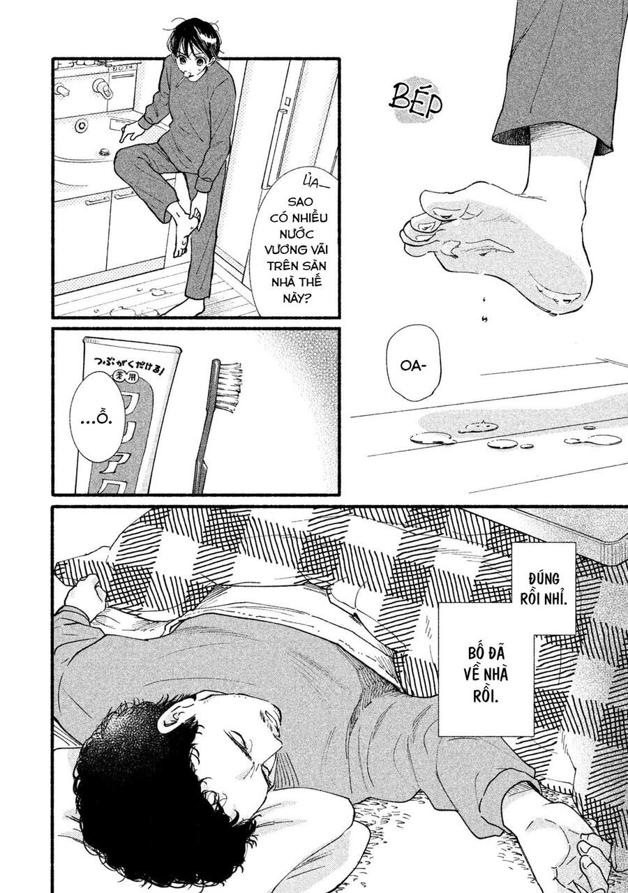 Watashi No Shounen Chapter 32 - 8