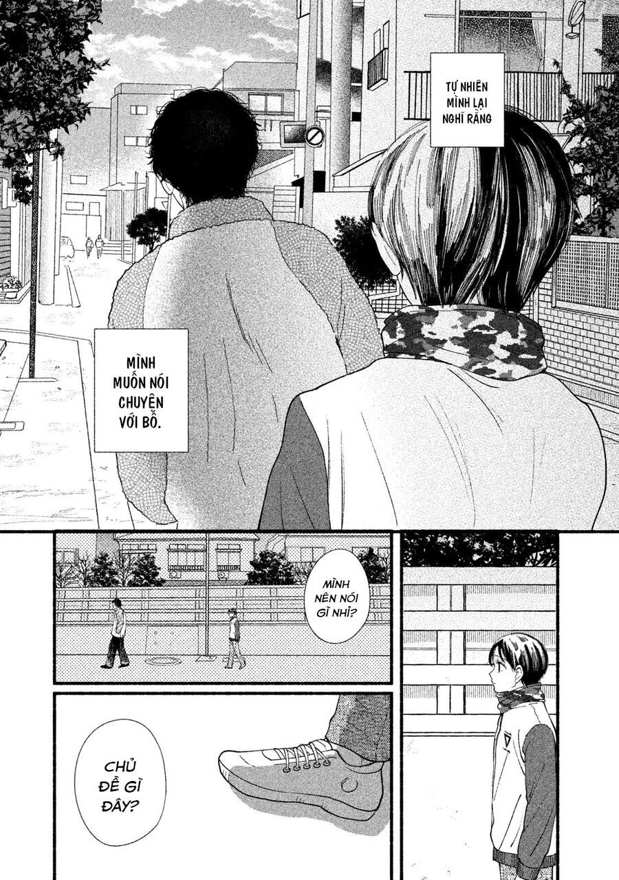 Watashi No Shounen Chapter 32 - 10