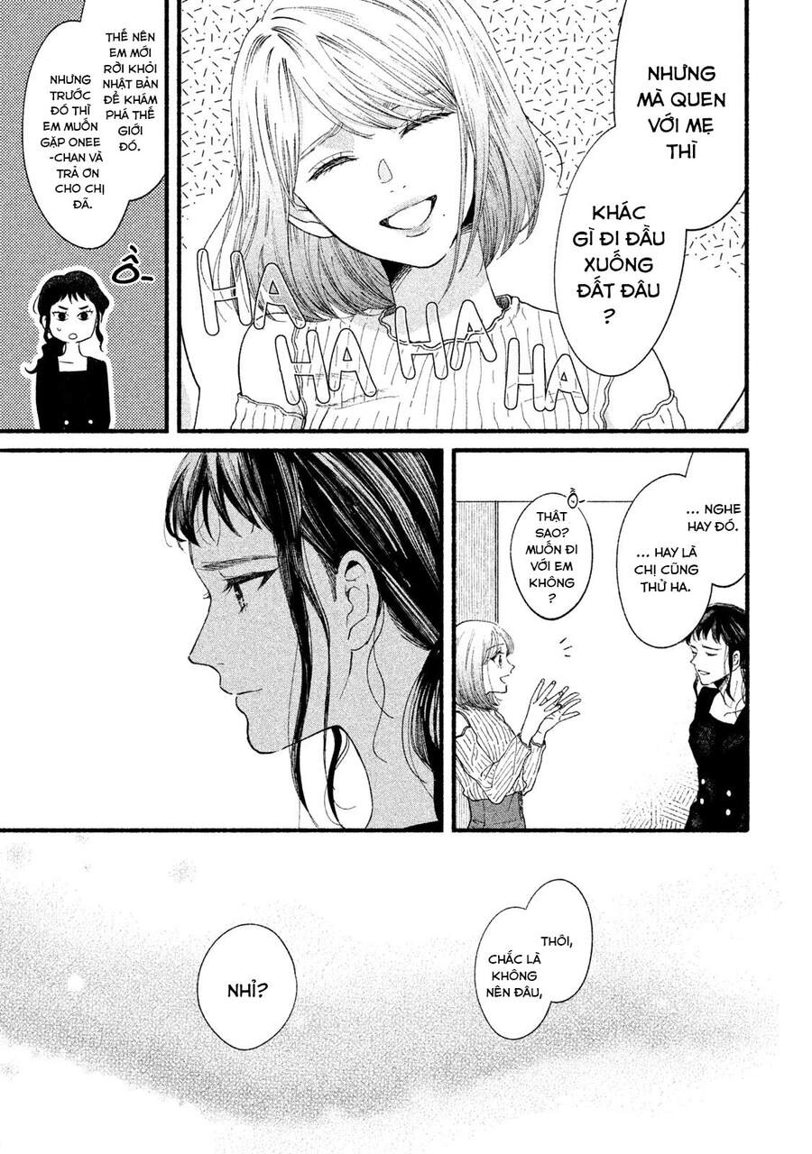 Watashi No Shounen Chapter 32 - 19
