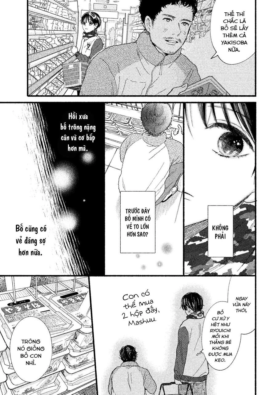 Watashi No Shounen Chapter 32 - 21