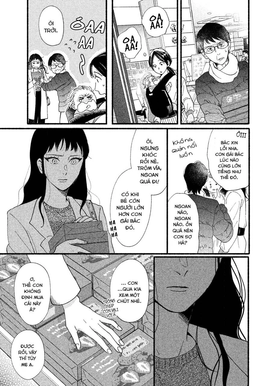 Watashi No Shounen Chapter 33 - 9
