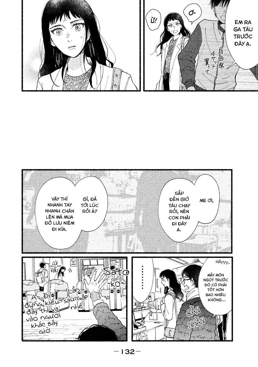 Watashi No Shounen Chapter 33 - 12