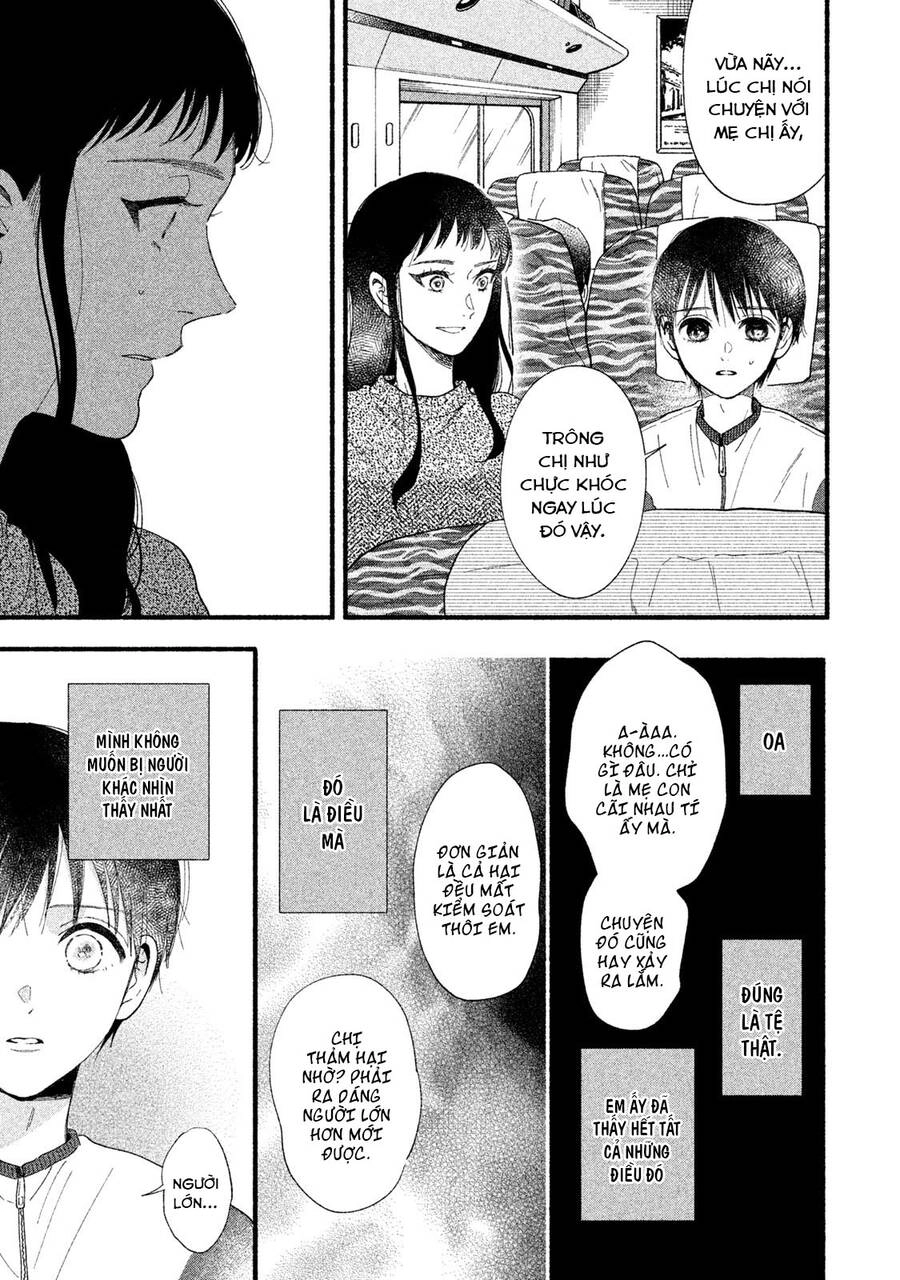 Watashi No Shounen Chapter 33 - 17