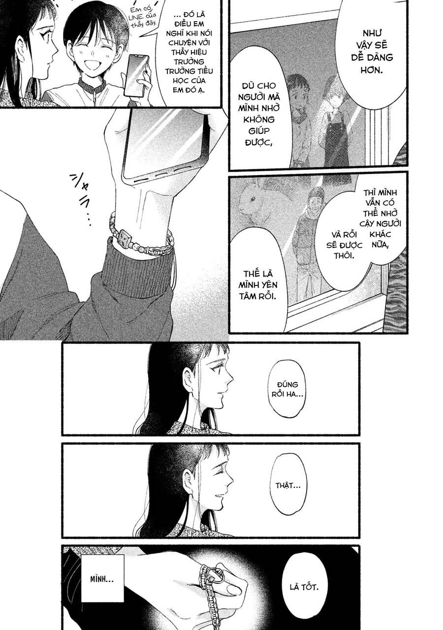 Watashi No Shounen Chapter 33 - 23