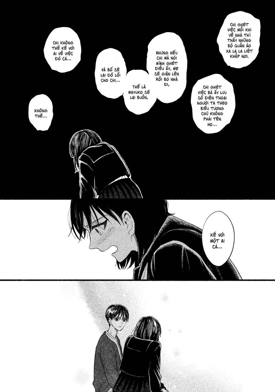 Watashi No Shounen Chapter 33 - 26