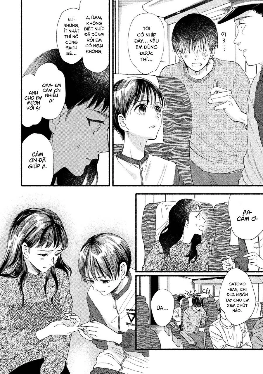 Watashi No Shounen Chapter 33 - 28