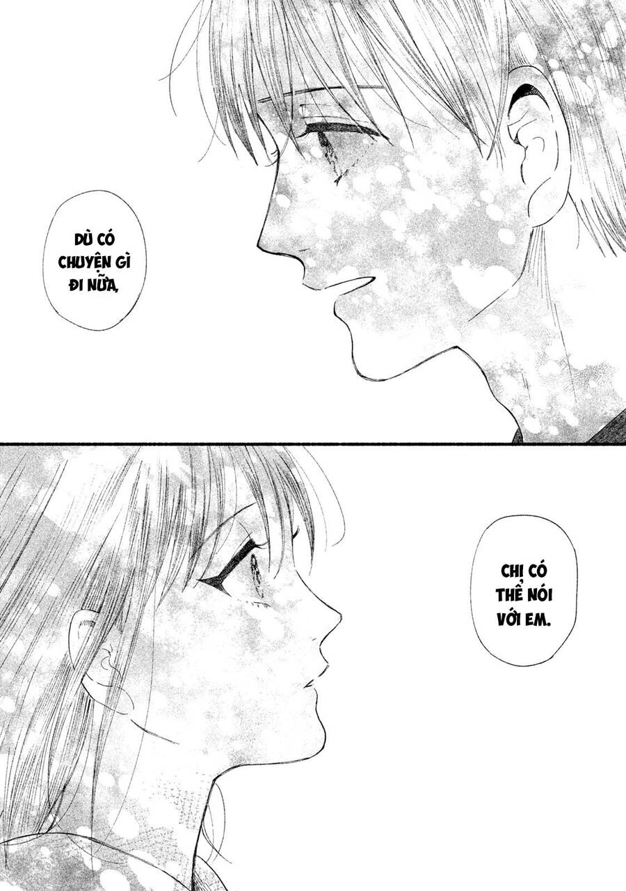 Watashi No Shounen Chapter 33 - 33