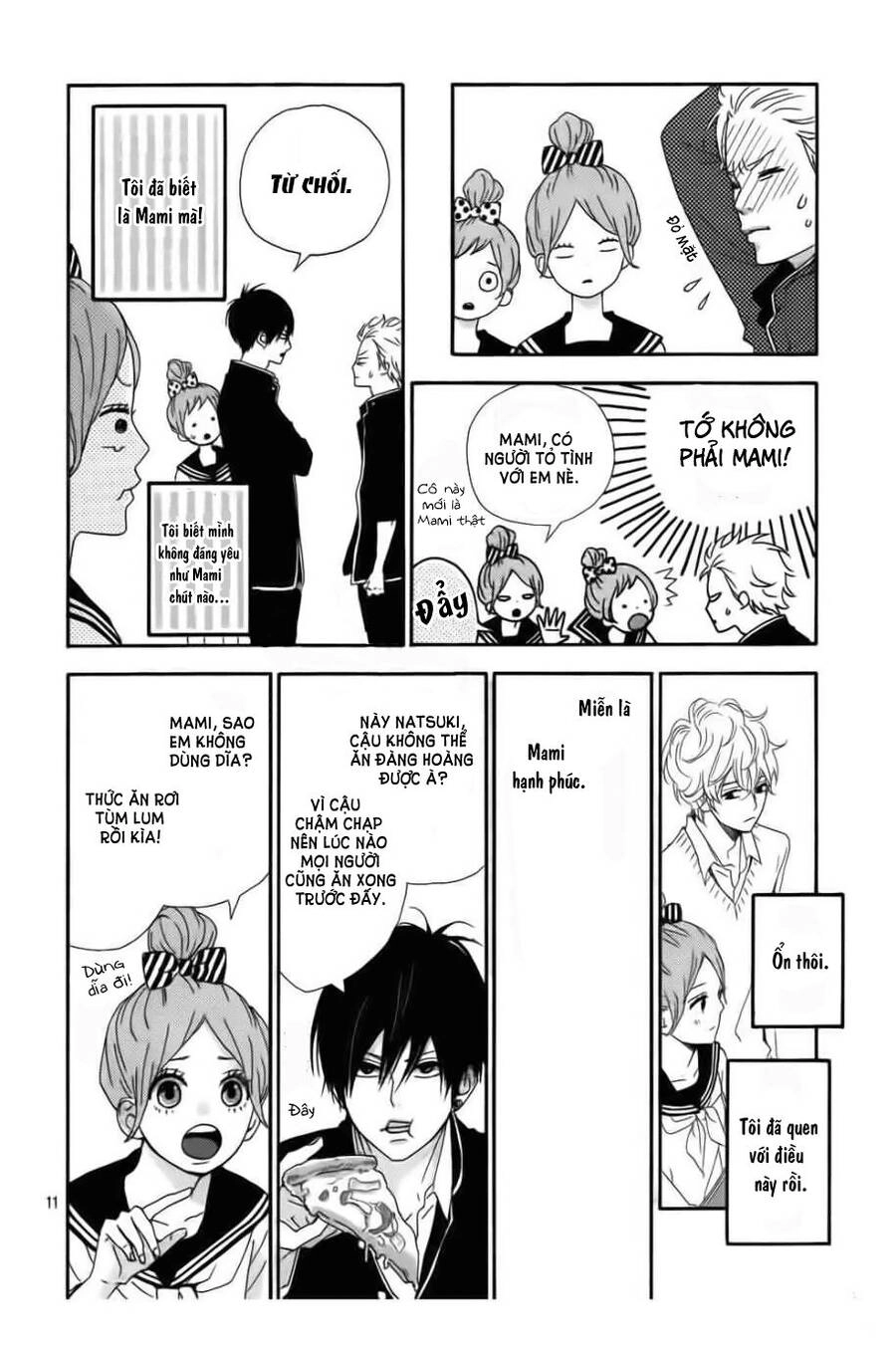 Haruiro Astronaut Chapter 2 - 12