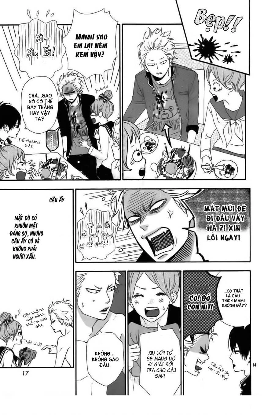 Haruiro Astronaut Chapter 2 - 15