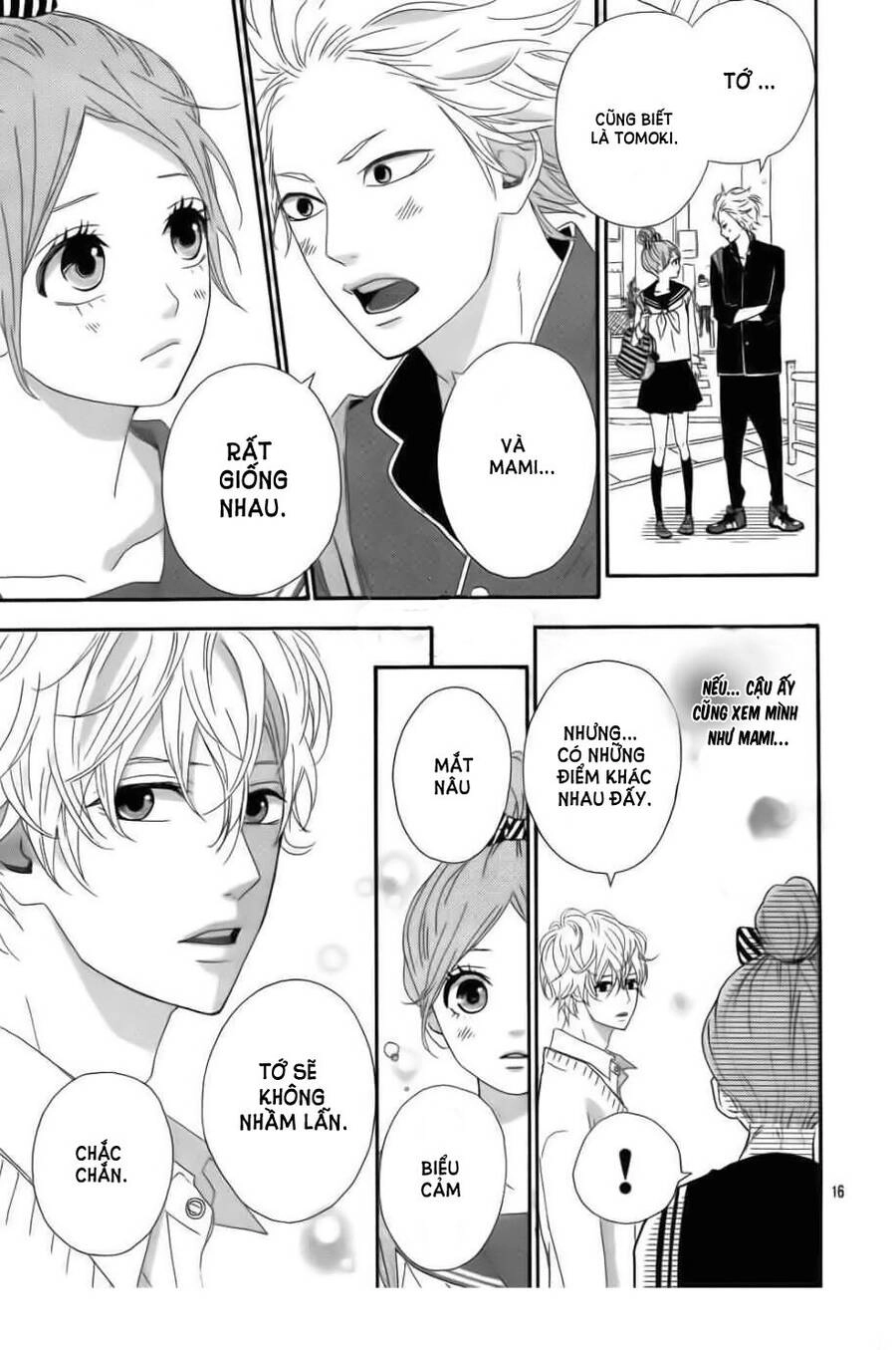 Haruiro Astronaut Chapter 2 - 17