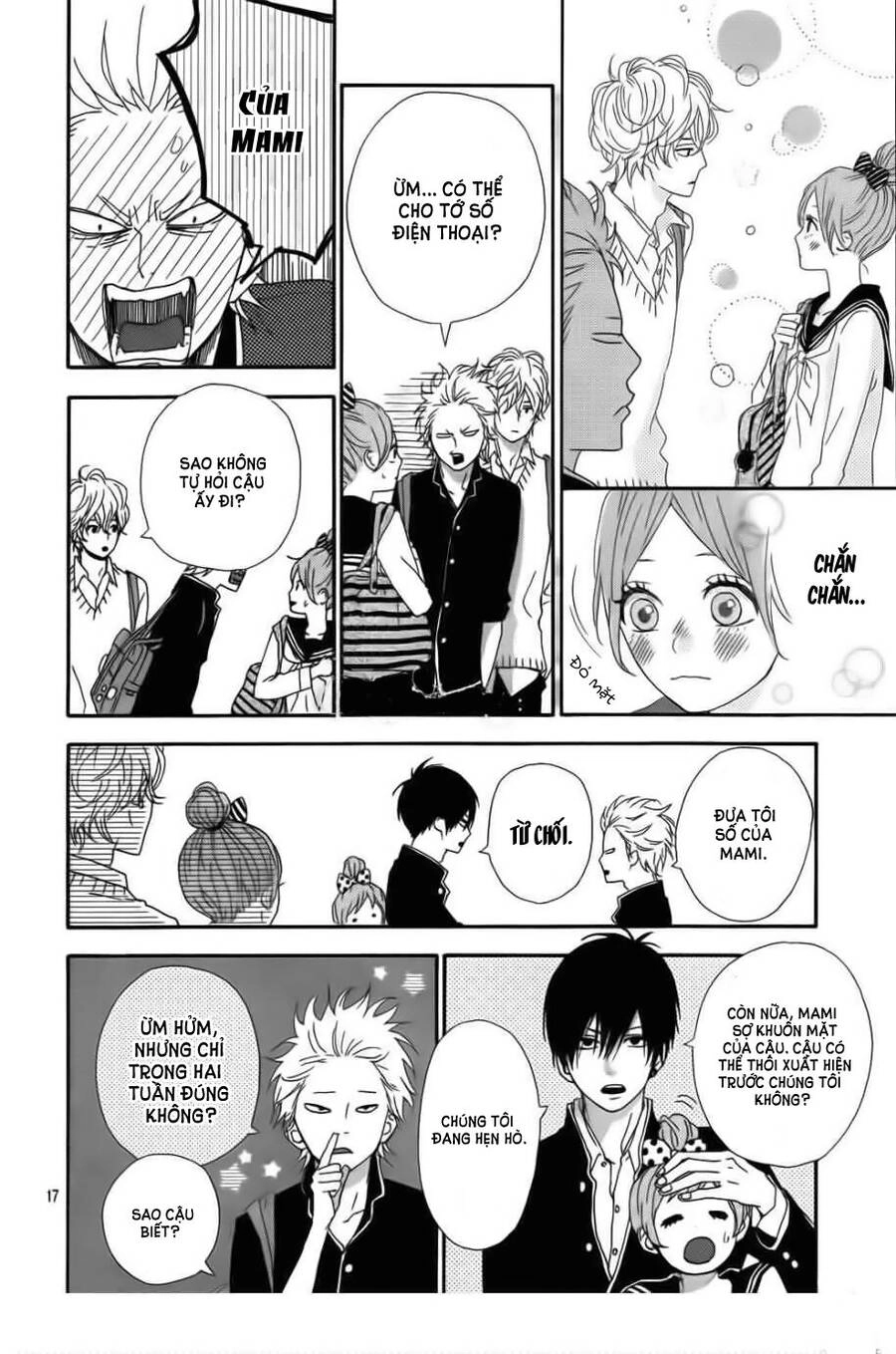 Haruiro Astronaut Chapter 2 - 18