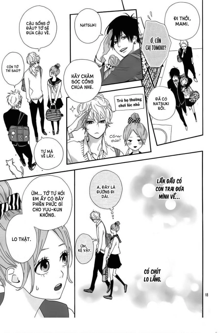 Haruiro Astronaut Chapter 2 - 19