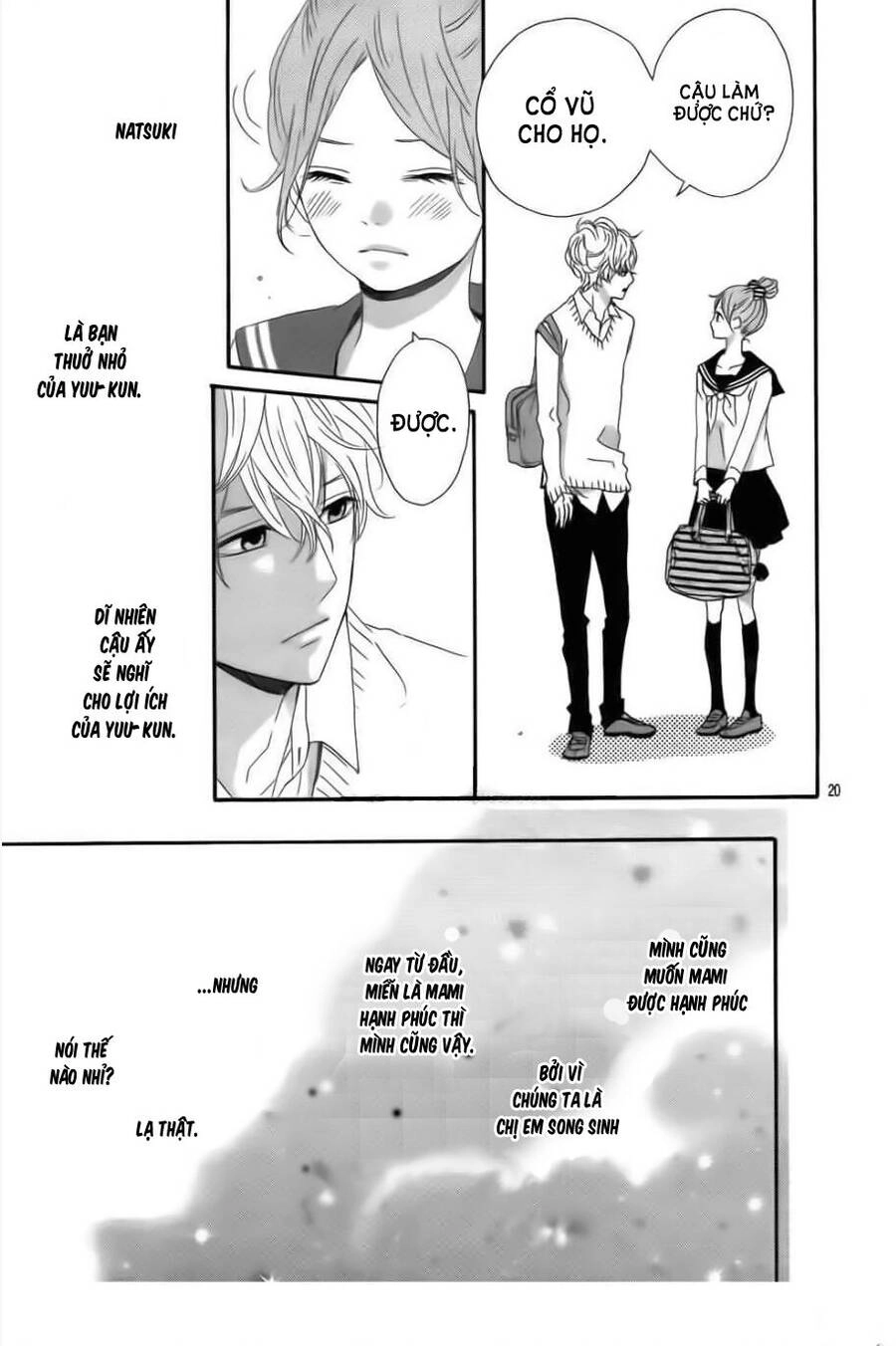 Haruiro Astronaut Chapter 2 - 21