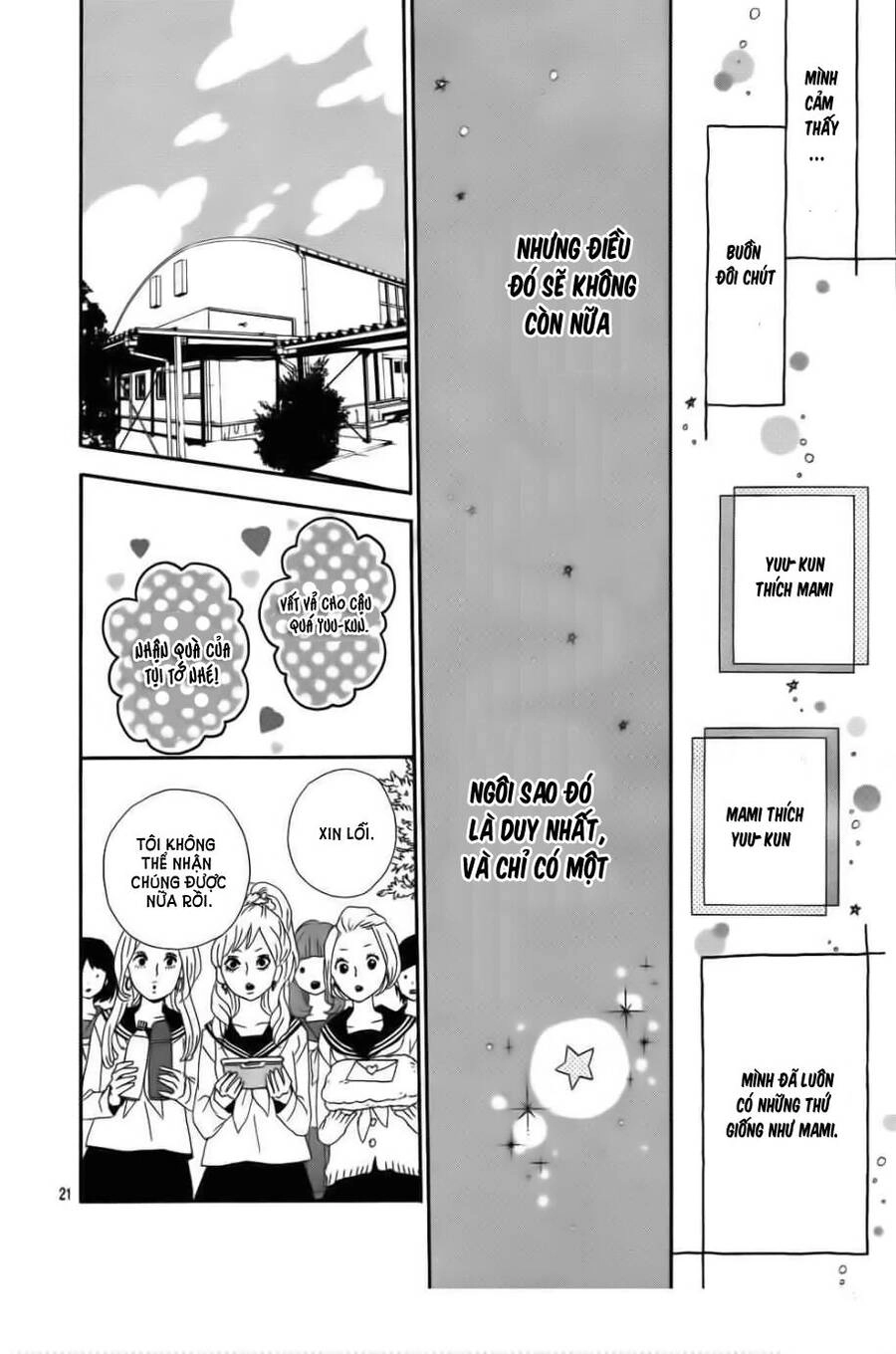 Haruiro Astronaut Chapter 2 - 22