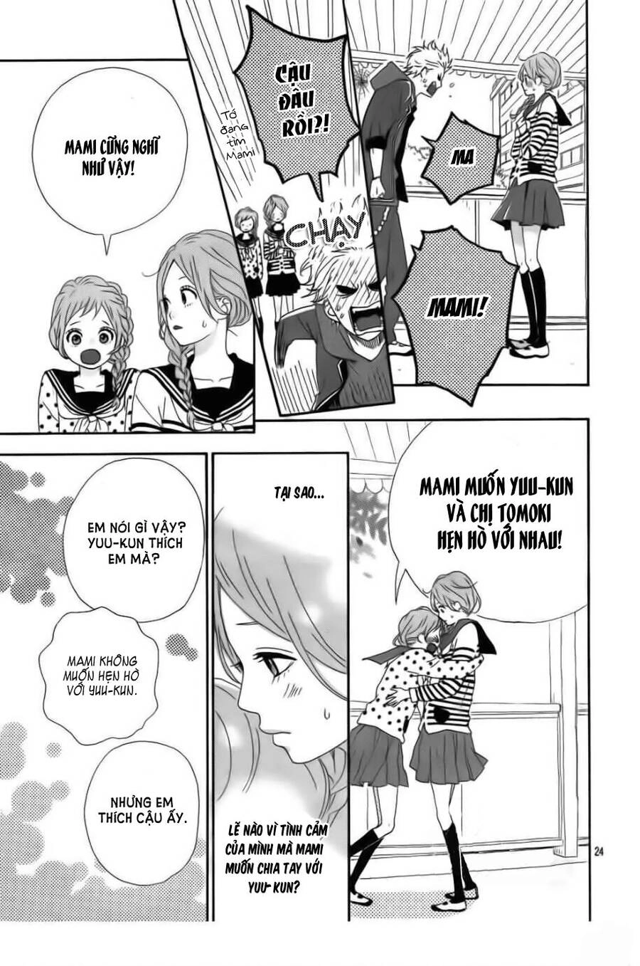 Haruiro Astronaut Chapter 2 - 25