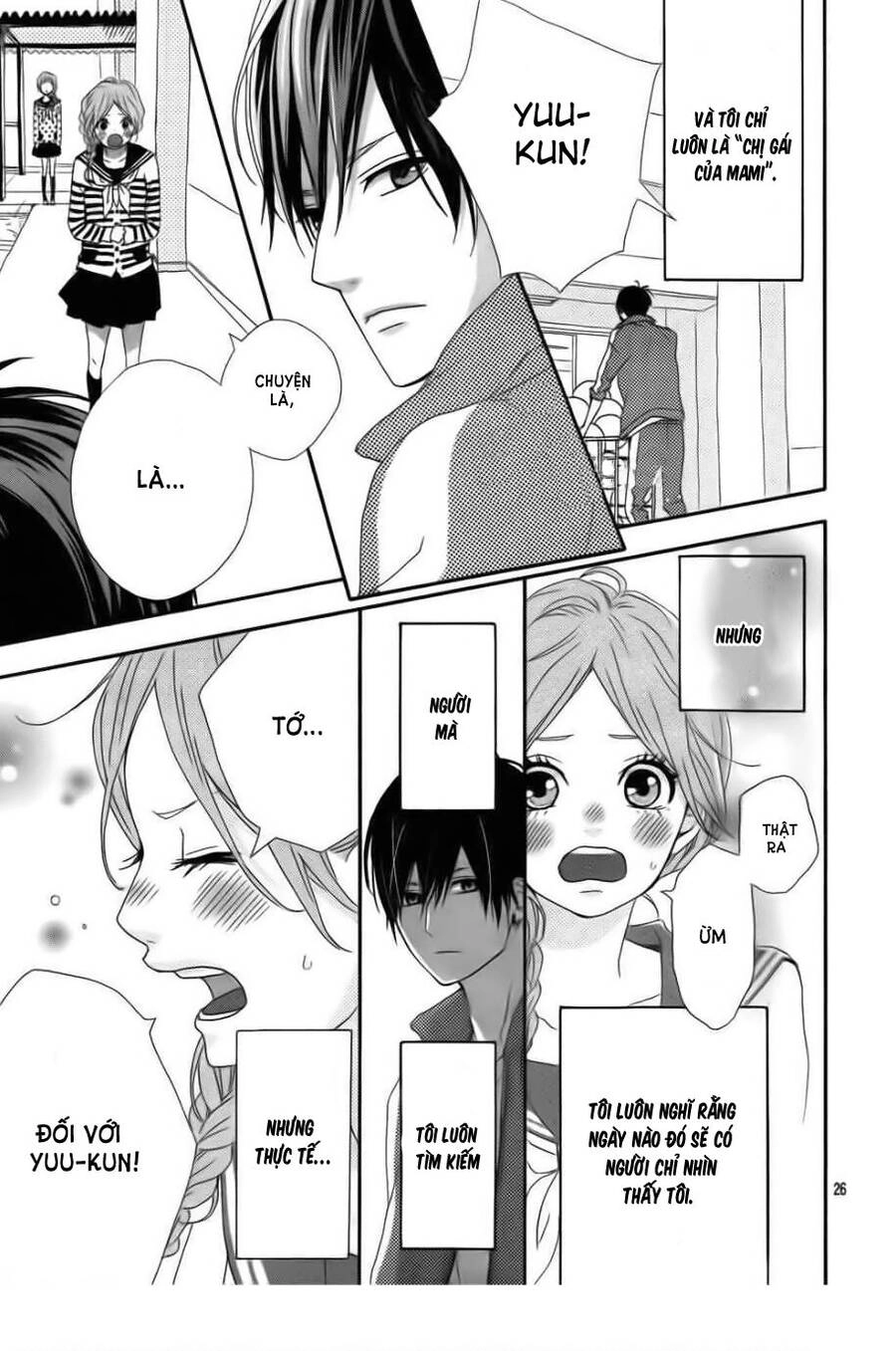 Haruiro Astronaut Chapter 2 - 27