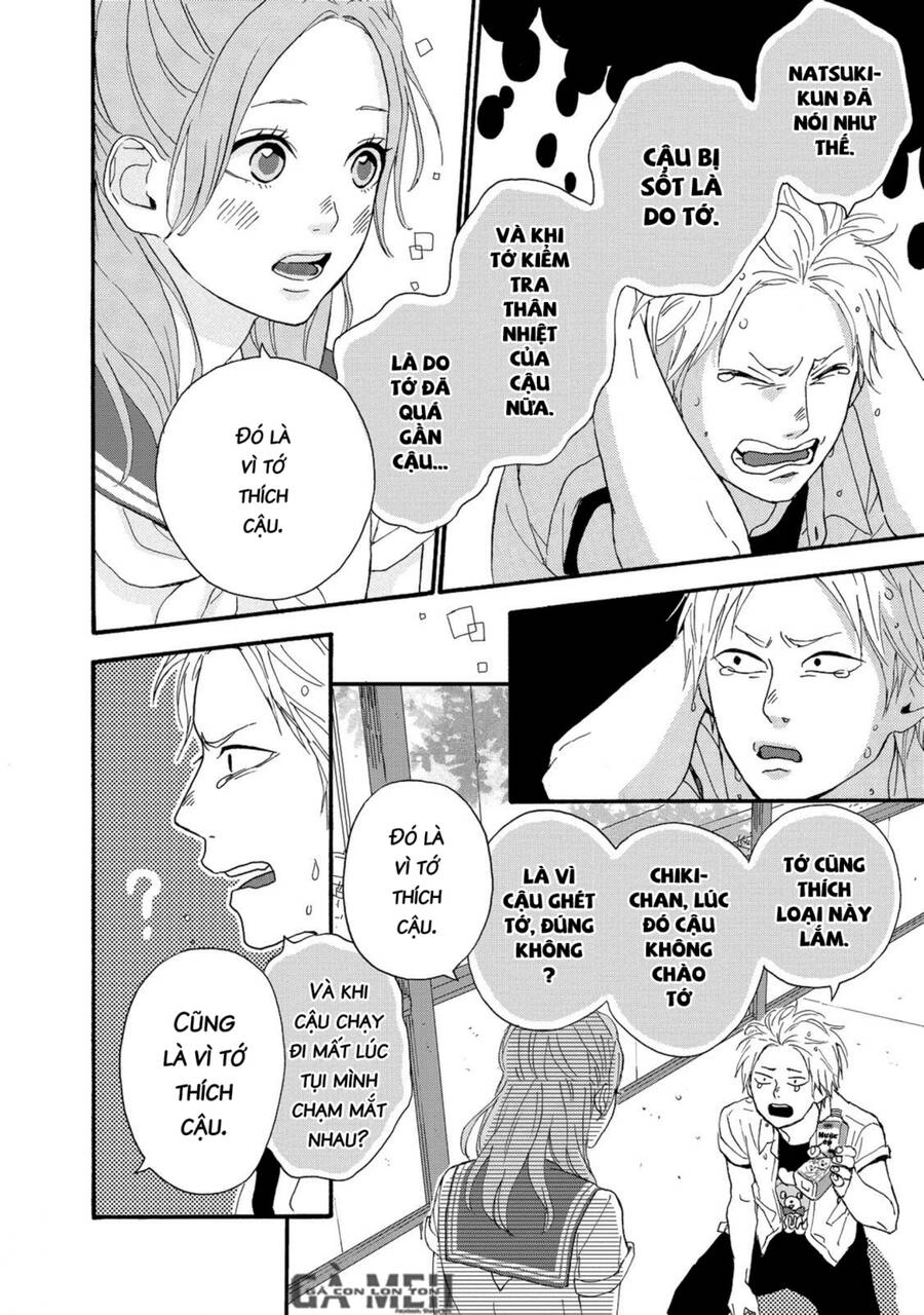 Haruiro Astronaut Chapter 4 - 24