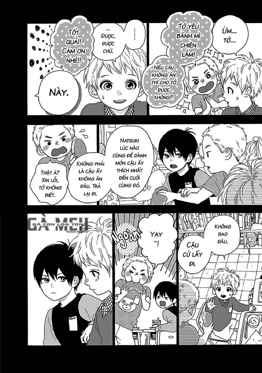 Haruiro Astronaut Chapter 5 - 12