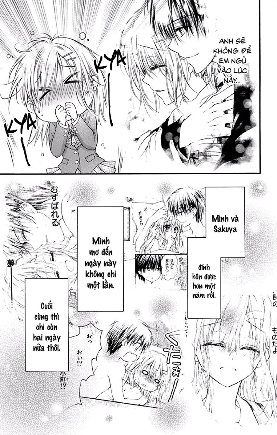 Kaichou-Sama Ga Fiancee De Chapter 18 - 9