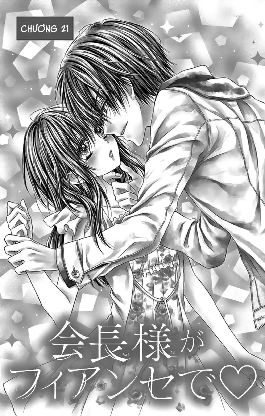 Kaichou-Sama Ga Fiancee De Chapter 21 - 4