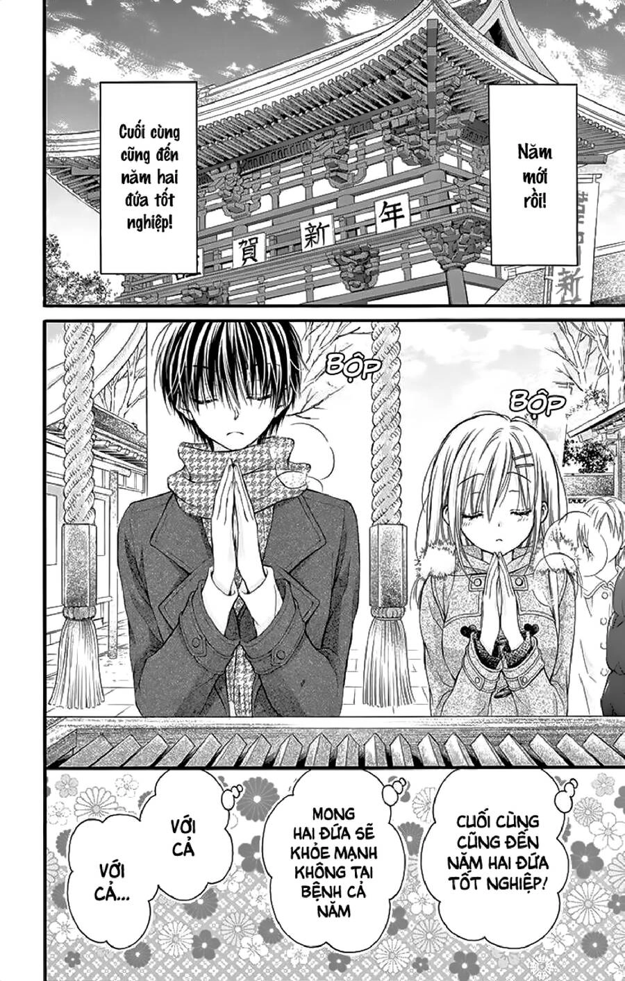 Kaichou-Sama Ga Fiancee De Chapter 21 - 6