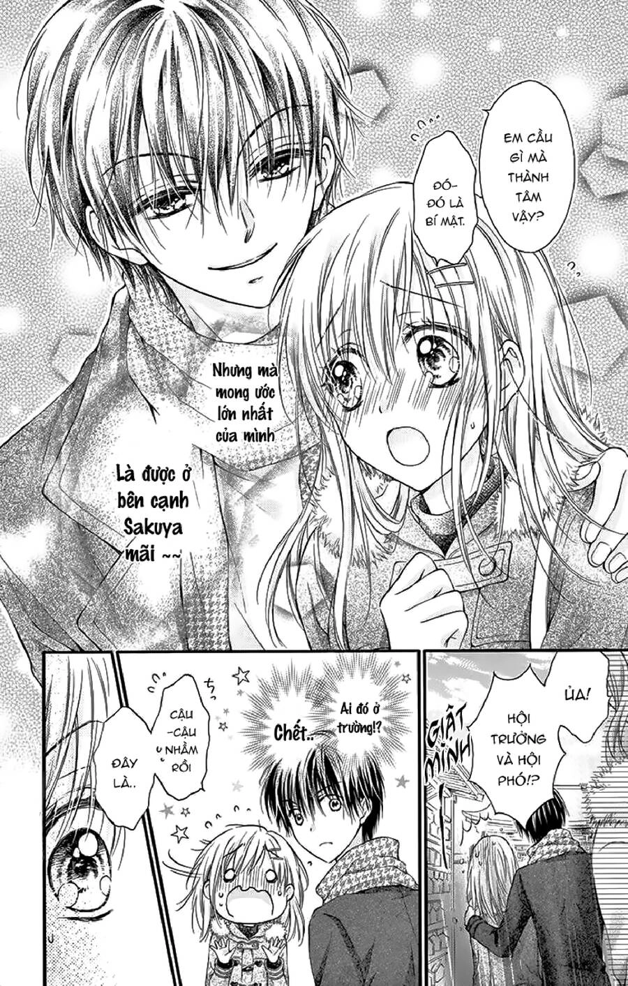 Kaichou-Sama Ga Fiancee De Chapter 21 - 8