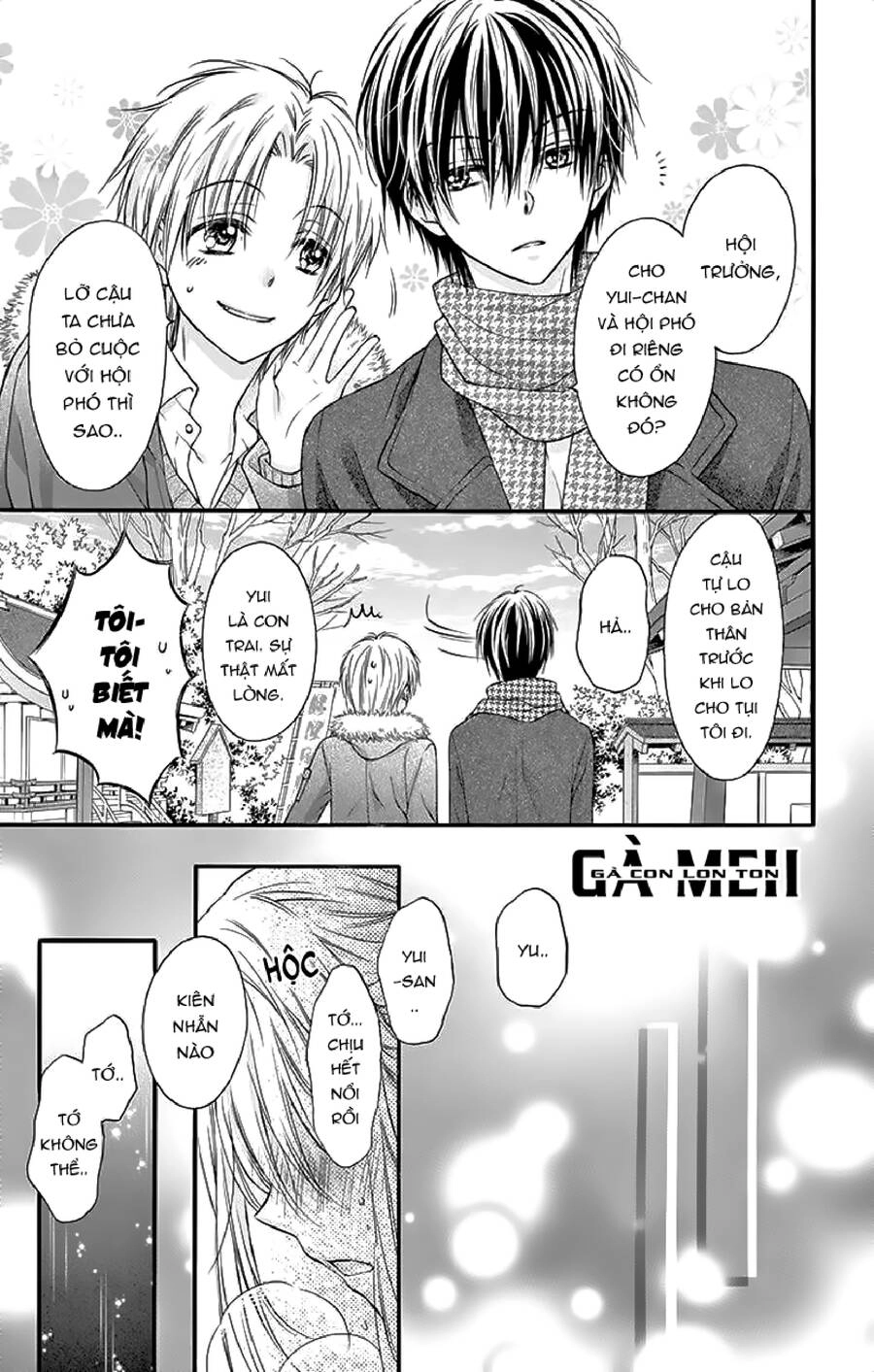 Kaichou-Sama Ga Fiancee De Chapter 21 - 11