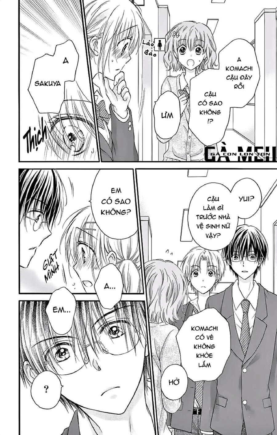 Kaichou-Sama Ga Fiancee De Chapter 23 - 6