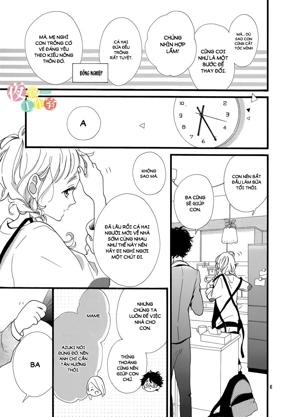 Te Wo Tsunagou Yo Chapter 1 - 7